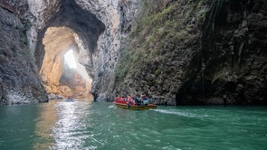 貴州畢節：提高旅遊服務水準 推動旅遊轉型升級