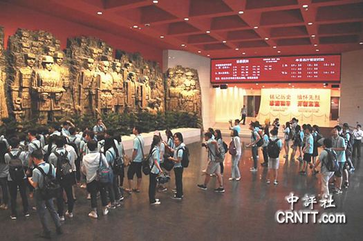 往事并不如烟 港台各界举办抗战纪念活动 往事并不如烟 港台各界举办抗战纪念活动