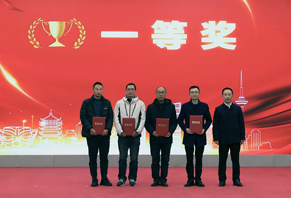 建功新时代 奋进新征程 2022德阳摄影大赛圆满落幕_fororder_QQ图片20230118085546