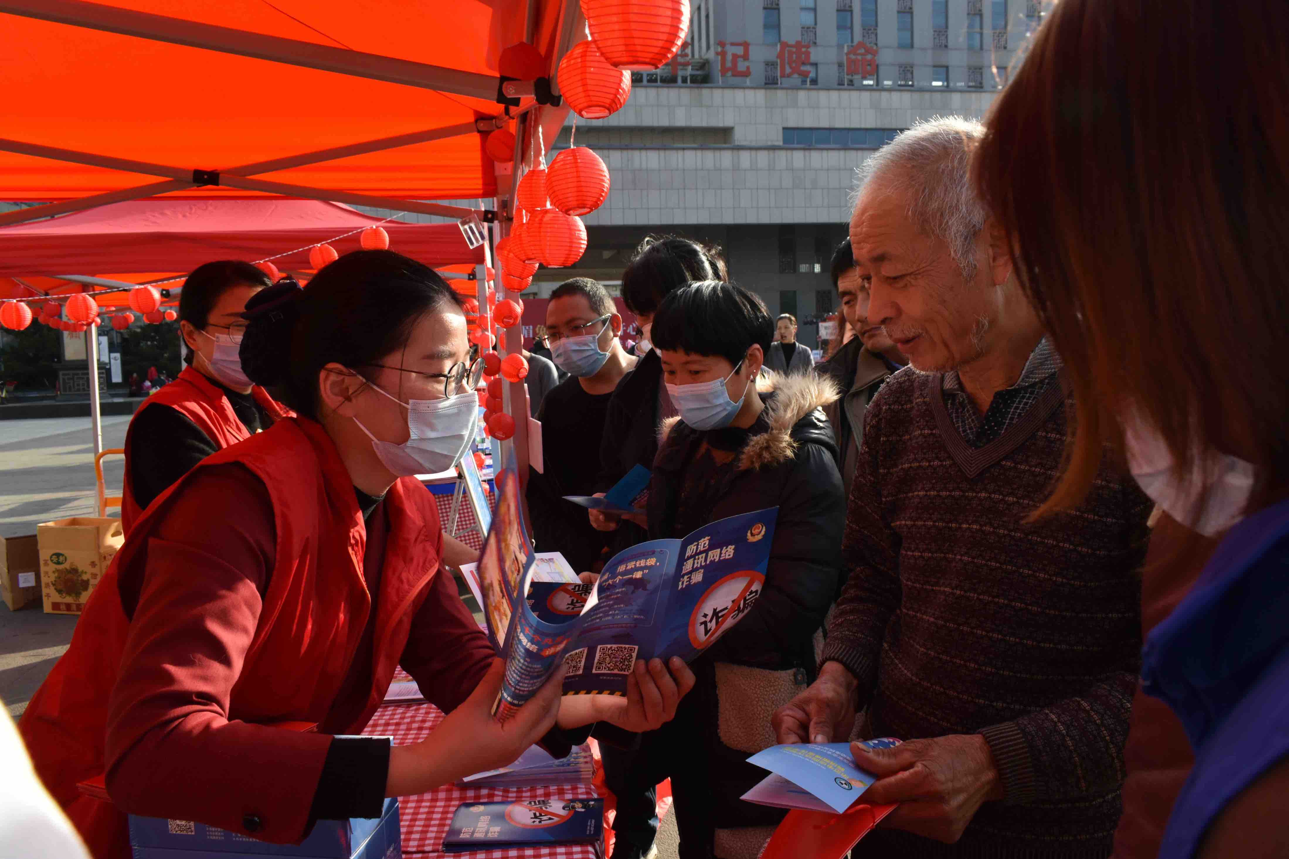 兴业银行义乌分行开展“反诈拒赌 安全支付”专项宣传活动_fororder_W020230114841924098661