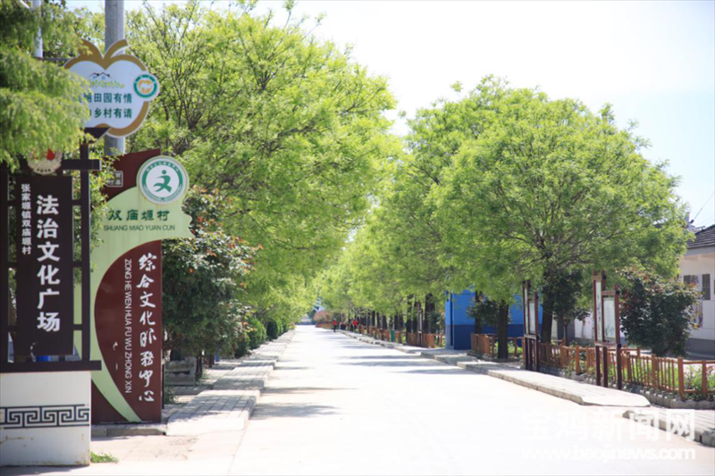 （转载）【宝鸡这一年】千阳县：产业引领 县域经济跑出“加速度”_fororder_微信图片_20230118104415