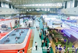 Four Sports Exhibitions Held Simultaneously in Nanjing_fororder_中国花园节