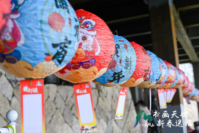 穿越回唐朝 在新昌天姥山感受别样年味