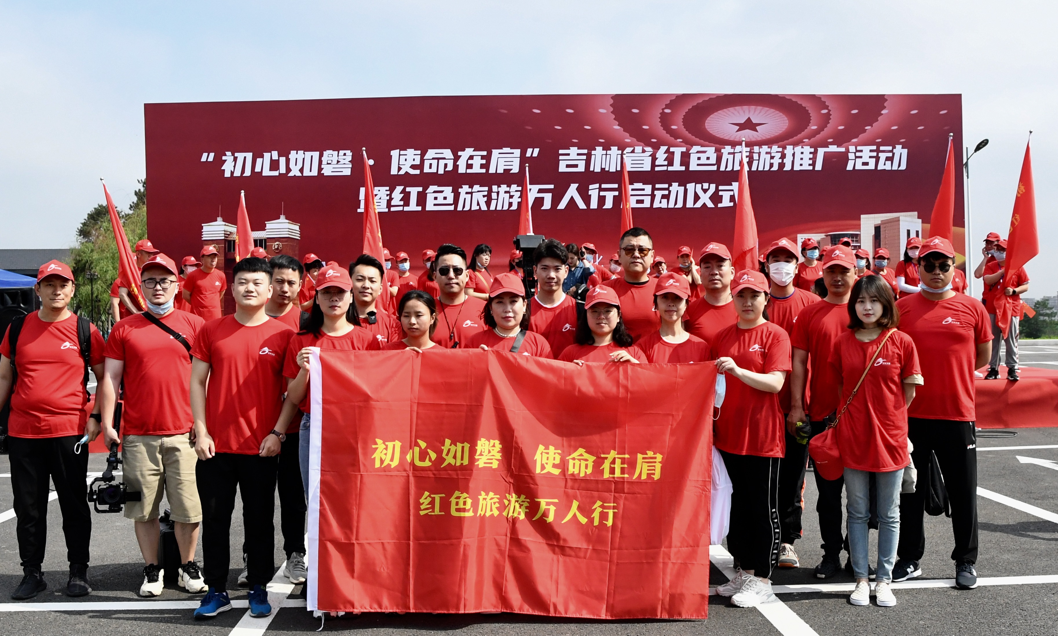 点赞！吉林斩获10项国家级大奖！_fororder_“初心如磐”主题系列推广活动