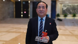西安市人大代表李宏安：陜鼓集團“城市能源互聯島” 助力西安“北跨”戰略高品質發展
