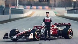 2023賽季F1賽歷公佈 中國車手周冠宇將繼續征戰