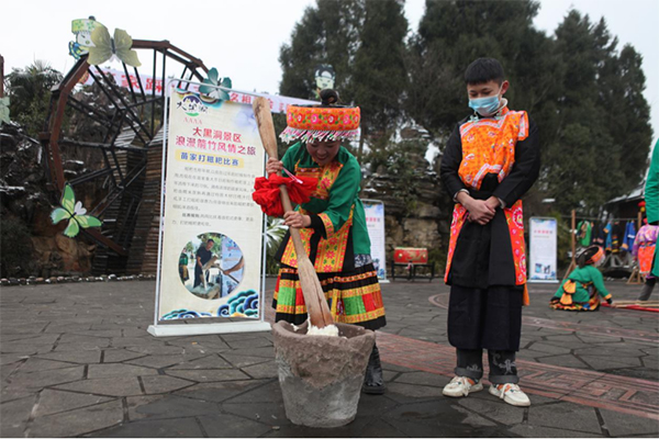 新春走基层 | 喜气洋洋过大年 四川古蔺邀你体验苗族风情_fororder_未标题-4