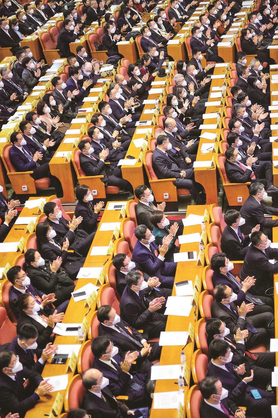 凝聚共识促发展 同心同德谱新篇_fororder_省政协十三届一次会议在长春举行。图为大会会场。