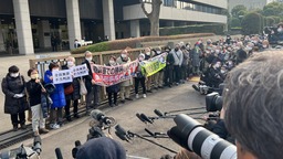 涉日本福島核事故責任案的三名東電公司前高管二審被判無罪
