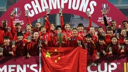 展望奧運新週期：中國女足全力以赴踢好每一場比賽