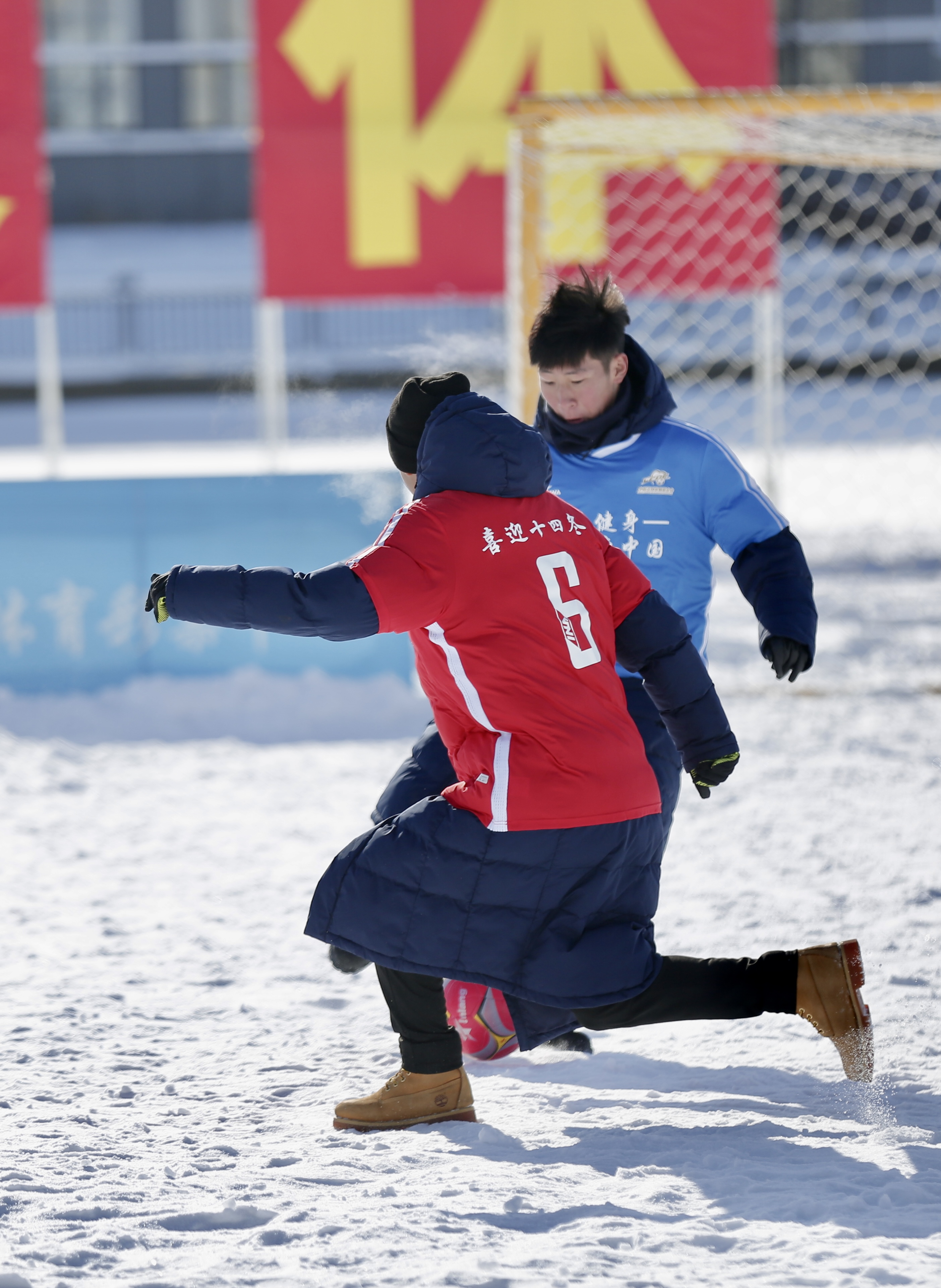 全民參與冰雪運動_fororder_微信圖片_20230217132605