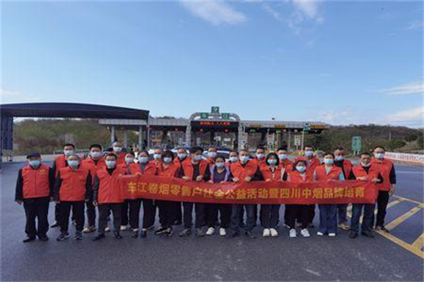 湖南衡南：党旗在心中 诚信护成长