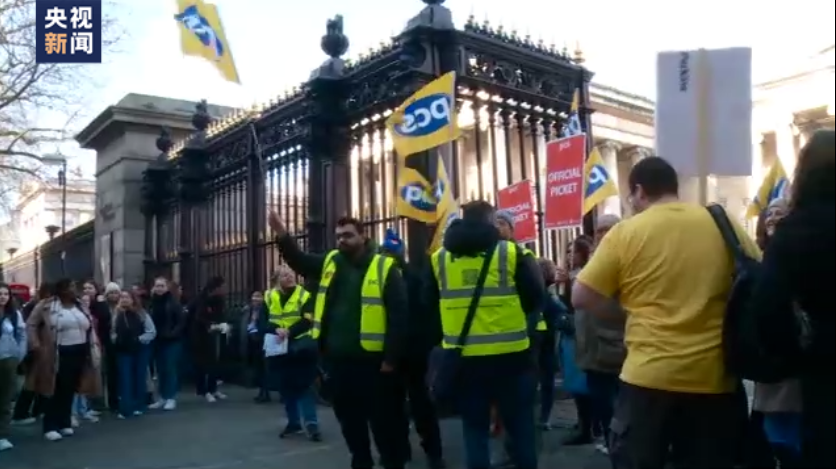 新闻特写丨大英博物馆员工罢工 滞留参观人群无奈