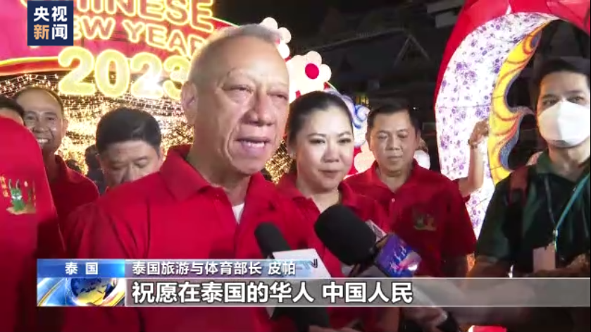 “欢乐春节”活动在多国举行 传递浓浓中国“年味儿”