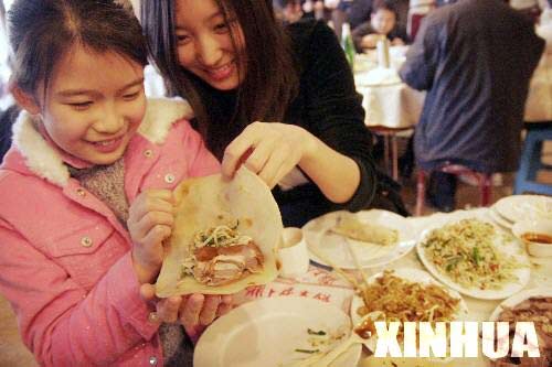 图片默认标题_fororder_200602050448_576429