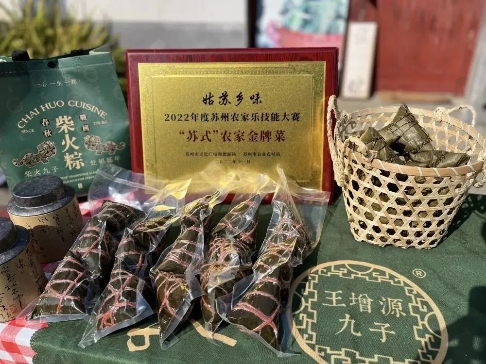 南厍“晒年节” 晒出年年好光景_fororder_3