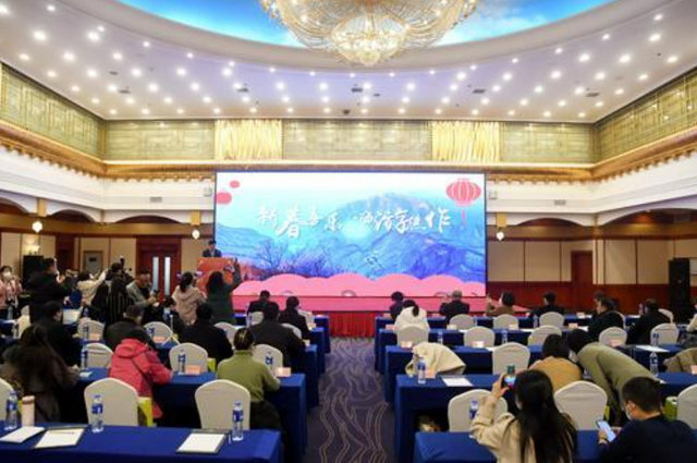 “新春喜乐·嗨游焦作”！魅力焦作邀请全省人民一起过大年