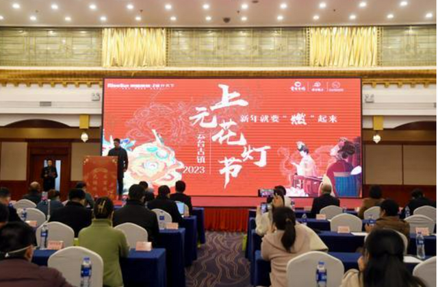 “新春喜乐·嗨游焦作”！魅力焦作邀请全省人民一起过大年