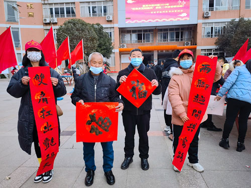 墨香沁文韻 福兔迎新春 | 宜賓市敘州區第二中學校師生為市民寫春聯送福字_fororder_微信圖片_20230118081855