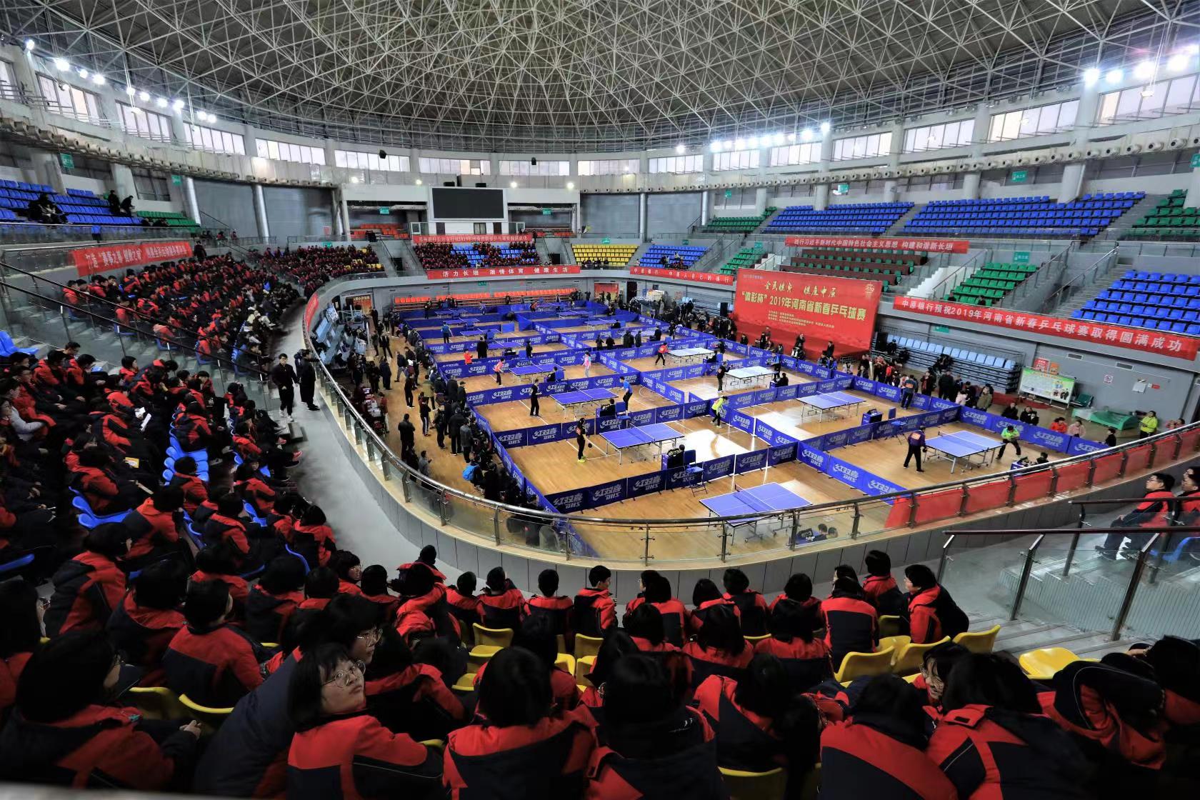 全民健身、民俗体育、冰上迎新 河南春节期间500余项体育活动红火过大年