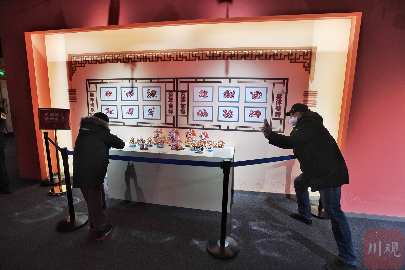 （转载）癸卯兔年生肖主题文物展在省博物院展出