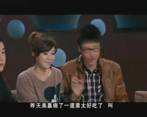 《爱情公寓5》大牌配角盘点 曾小贤胡一菲会在一起吗