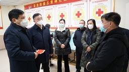 贵州省红十字会赴遵义市开展“红十字博爱送万家”活动和工作调研
