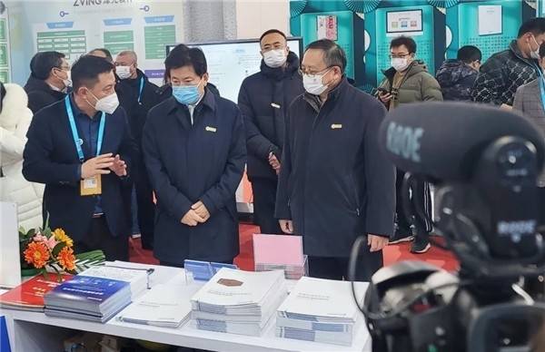 向日葵教育科技携新形态教材绽放中国数博会