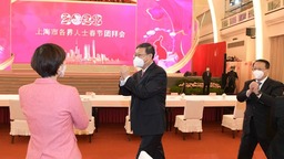 【今日头条】上海2023年春节团拜会举行 陈吉宁与各界嘉宾共祝祖国繁荣昌盛上海明天更美好