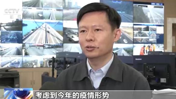 春運微觀察丨錯峰有序把家還 春運路上更舒暢
