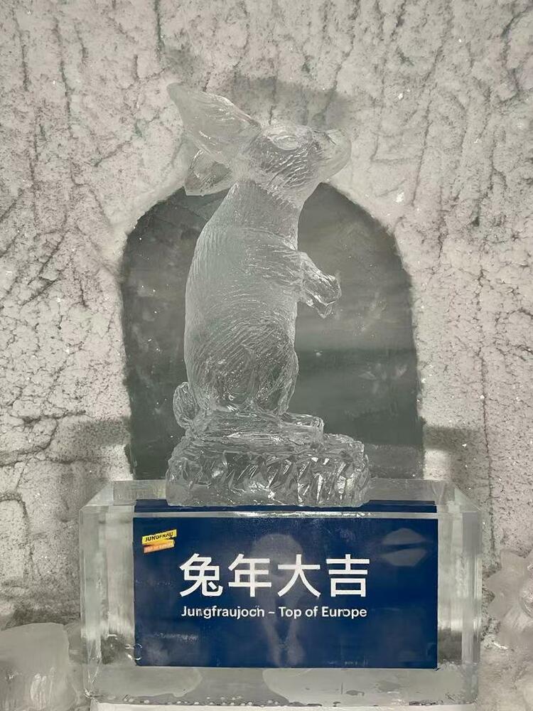 這座“歐洲屋脊”為中國遊客準備的兔年驚喜亮相啦！