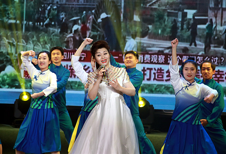 （轉載）“中國有首歌是海龍凱歌”四川首屆“宜居宜業 和美鄉村”主題鄉村春晚舉行