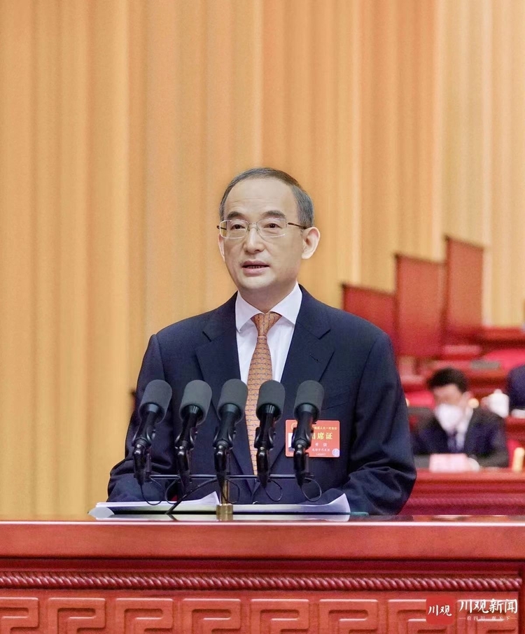 （转载）2023年四川省政府工作报告发布