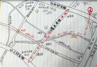 快递员手绘北京避堵地图  实测能节约一半时间