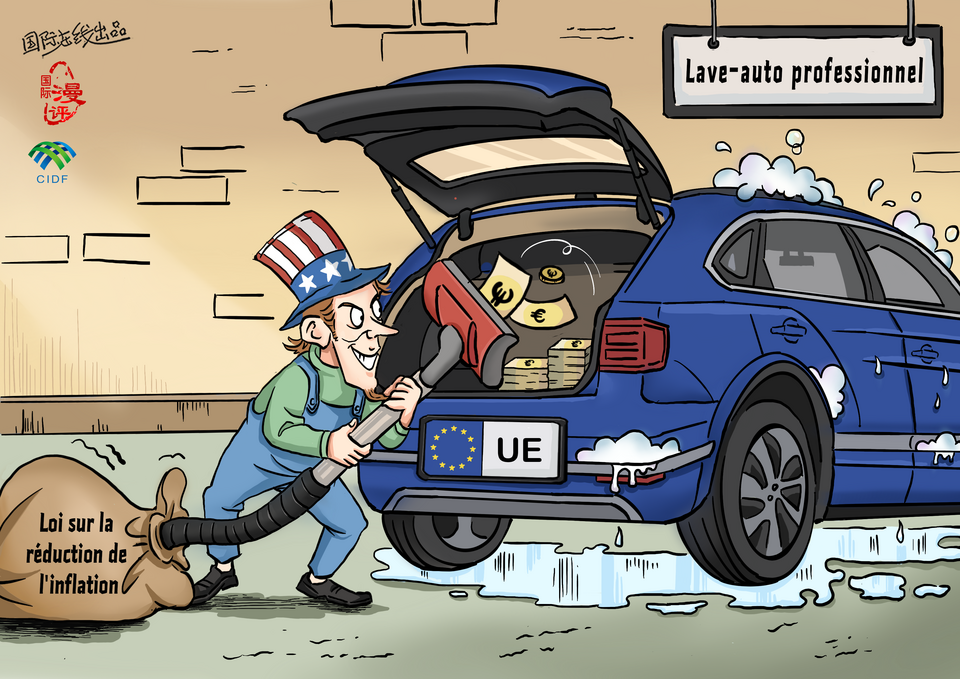 【Actualité en caricatures】« C'est pratique de voler l'argent de mon ami ! »_fororder_8cc1aa23-5c46-408b-8abb-0ae51eb4b682