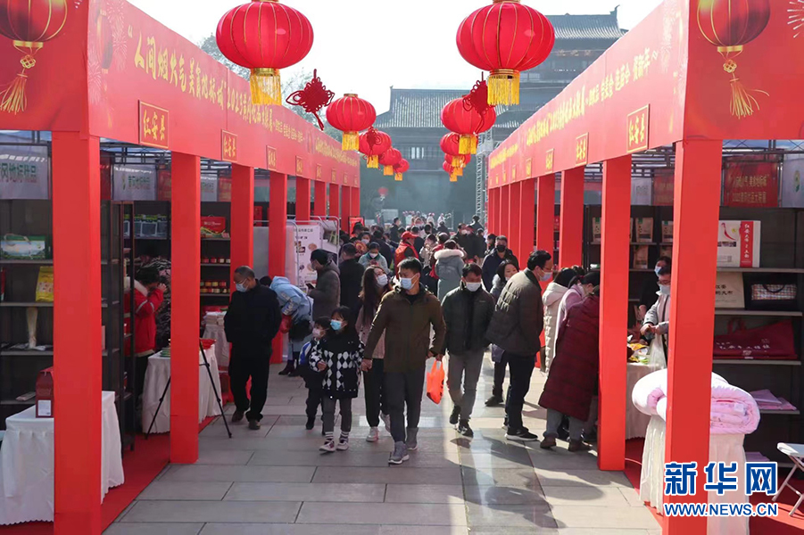 湖北黄冈：首届东坡庙会·2023春节季活动开幕