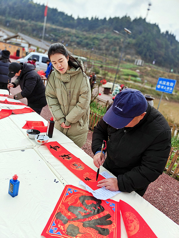 （转载）年味渐浓，杀年猪、写春联、送福字、品九大碗 船山永和家园等你来过年