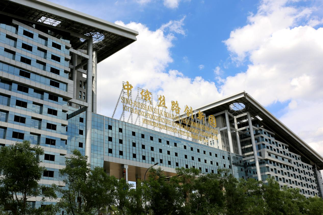 陕西自贸试验区西咸新区：  让“自贸”成为区域经济社会发展的最大潜能_fororder_图片7