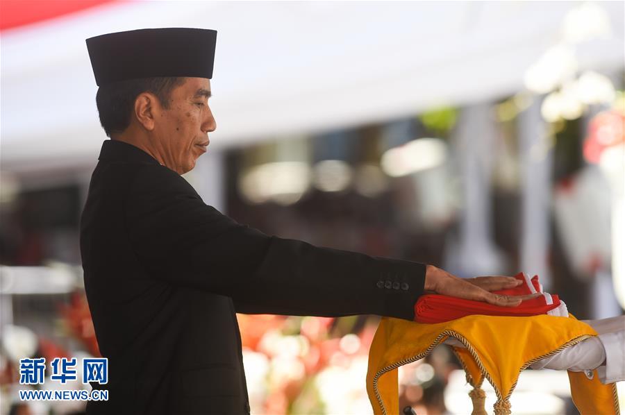 印尼庆祝独立71周年