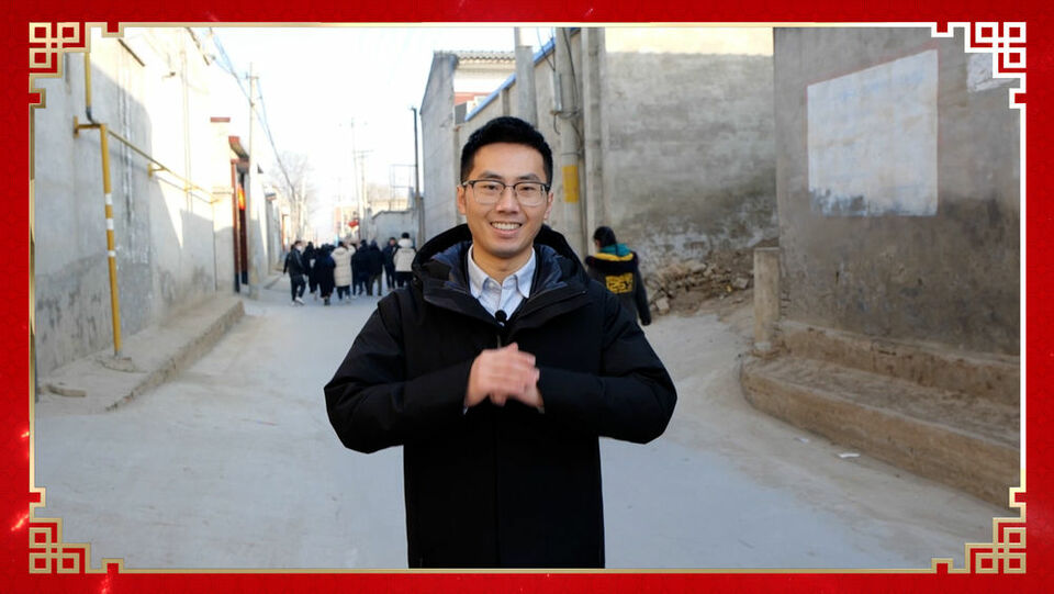 新春走基層｜春在萬戶中 同樂不同俗