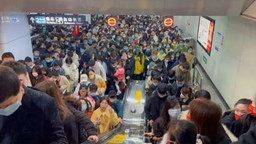 長沙地鐵單日客流強度居全國榜首 2月18日客流量達315.1萬人次
