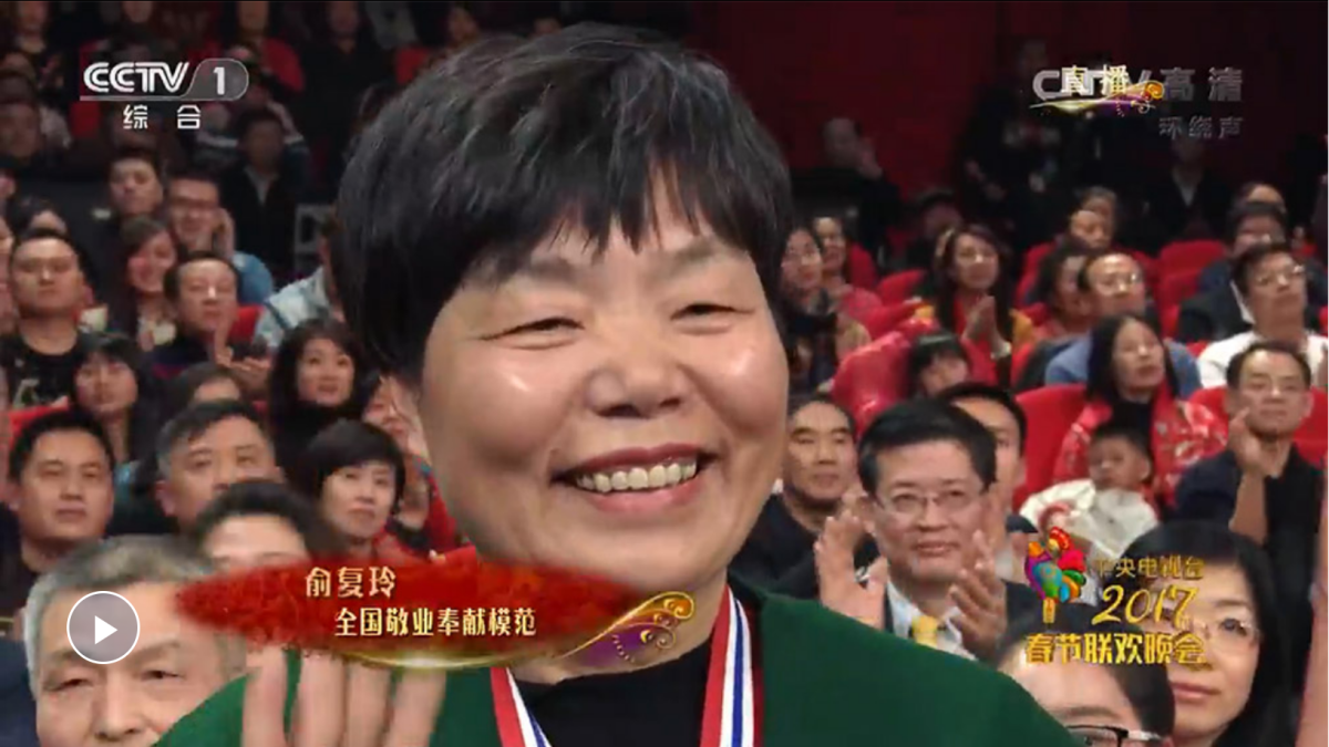 春晚里的宁波故事，是这座城市崇德向善最好的诠释_fororder_d6abf3e8-b1b8-4d3c-8a72-3d2358f8ac3c