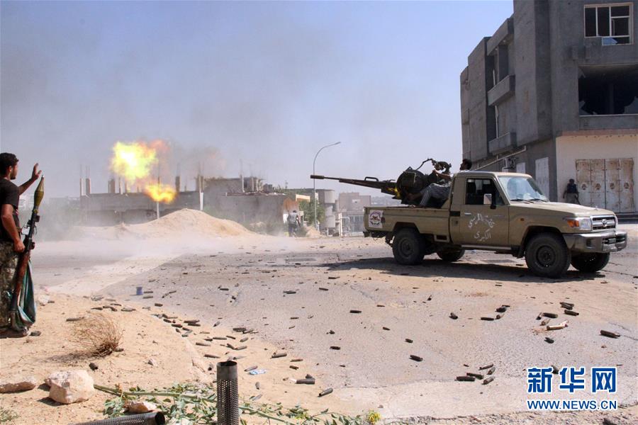 利比亚政府在苏尔特打击“伊斯兰国”行动取得进展