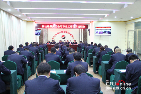 圖片默認標題 圖片默認標題_fororder__33720001_副本_副本