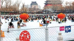 北京文旅市场复苏强劲