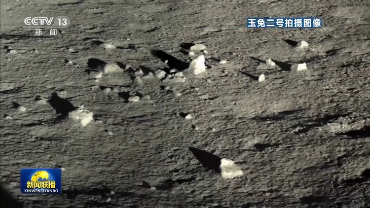 新思想引领新征程丨玉兔呈祥 中国航天开启探月新征程