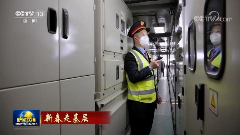 【新春走基層】向春而行 煙花照歸途