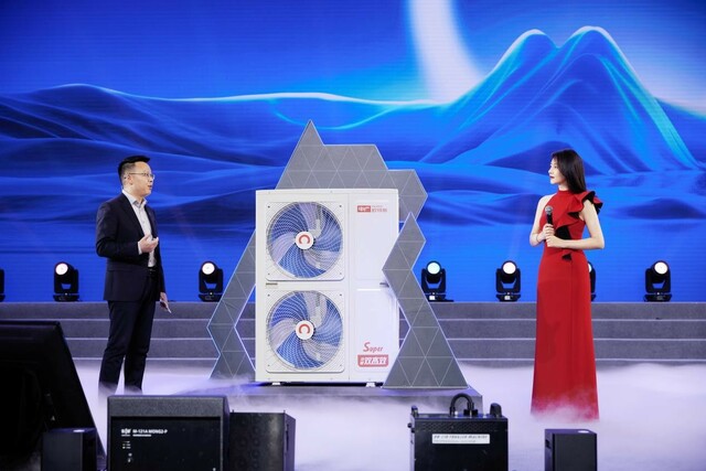 中广欧特斯：以全球热泵空调创领者姿态 创极致未来