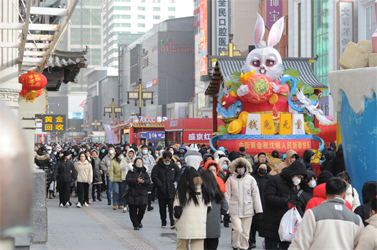 爆发！沈阳春节七天接待游客651万人次　旅游收入实现“倍增”_fororder_微信图片_20230128100057