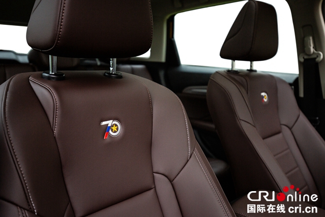 汽车频道【供稿】【资讯】挺进欧洲 智在全球 哈弗F7周年限量版上市售15.37万元 全球限量777台